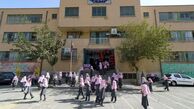 تعطیلی مدارس اصفهان فردا 6 اسفند 1403