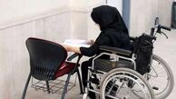 نتایج نهایی آزمون استخدامی ویژه معلولان اعلام شد