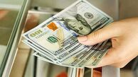 پیش‌بینی قیمت دلار ۱۵ اسفند؛ نوسانات محدود در بازار ارز