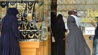 پیش بینی قیمت طلا و سکه 17 اسفند 1403