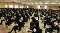 تغییرات بزرگ در آزمون‌های استخدامی و افزایش حقوق معلمان حق‌التدریسی