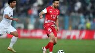 پایان سال پرماجرای پرسپولیس در ورزشگاه آزادی