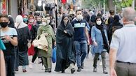 7 استان در معرض فروپاشی اقتصادی قرار دارند