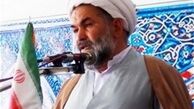 امام جمعه موقت کوهبنان براثر سانحه تصادف رانندگی درگذشت