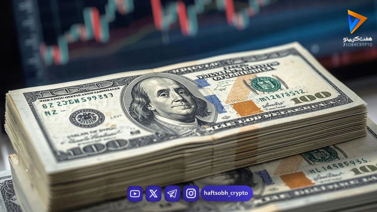 قیمت دلار امروز شنبه ۱۹ اردیبهشت ۱۴۰۵/افزایش قیمت دلار