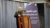 گزافه‌گویی ترامپ درباره صادرات نفت ایران