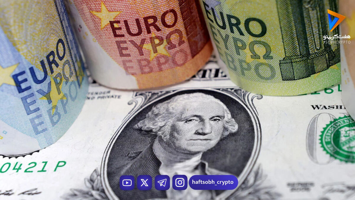 قیمت یورو امروز شنبه ۱۹ اردیبهشت ۱۴۰۵/افزایش قیمت یورو