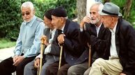 خبر خوش برای بازنشستگان تامین‌اجتماعی