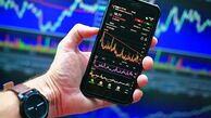 مهم‌ترین رویدادهای سال ۱۴۰۳ در دنیای ارز دیجیتال
