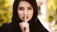 پست جدید مونا کرمی بازیگر سریال مرهم در اینستاگرام + عکس