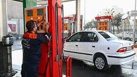 خبر مهم درباره تغییر در نحوه سوخت‌گیری؛ سهمیه بنزین تغییر می‌کند؟