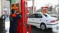 خبر مهم درباره تغییر در نحوه سوخت‌گیری؛ سهمیه بنزین تغییر می‌کند؟