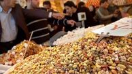 سازمان غذا و دارو درباره آلودگی آجیل‌های مانده به سم آفلاتوکسین هشدار داد