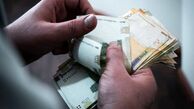 آیا کارگران از افزایش حقوق ١۴٠۴ راضی هستند؟