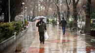 پیش‌بینی هواشناسی درباره بارش باران در دو روز آخر سال