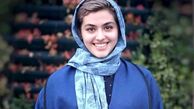 اعتراف تلخ ریحانه پارسا; غم و سیاهی تمام وجودم را فراگرفته است