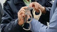جزئیات درگیری جنجالی در شهرستان ری تهران