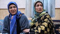 سریال پایتخت ٧ از امشب پخش می‌شود + جزئیات