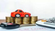 مالیات خودرهای میلیاردی چقدر می‌شود؟