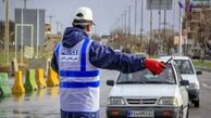 ممنوعیت تردد در محور کرج - چالوس