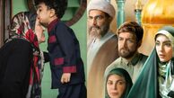 پایتخت ۷، سریال سفارشی جبلی-جلیلی را بلعید