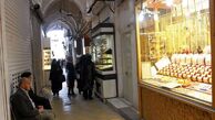 پیش بینی قیمت طلا و سکه فردا 9 فروردین 1404