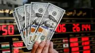 دلار ۱۰۴ هزار تومان را در بازار آزاد پشت سر گذاشت