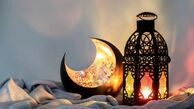 روز عید فطر در عربستان اعلام شد