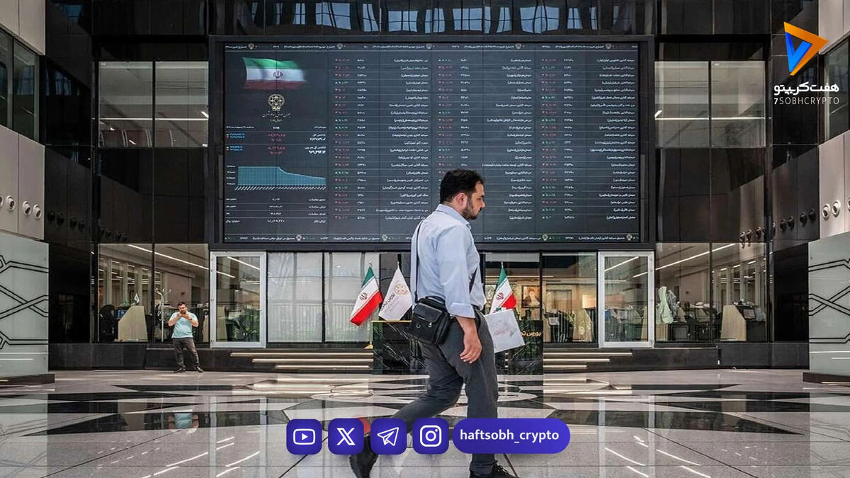 خروج ۱۱.۸ هزار میلیارد تومانی پول حقیقی از صندوق‌های درآمد ثابت/ سیگنال تغییر رفتار سرمایه‌گذاران؟