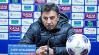 اعلام زمان نشست خبری بازی تیم ملی فوتبال ایران و امارات