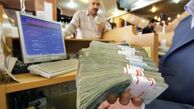 متقاضیان دریافت وام بخوانند؛ جزئیات وام ازدواج و فرزندآوری ۱۴۰۴