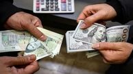 پیش‌بینی نرخ دلار در سال آینده؛ سرنوشت ارز چه می‌شود