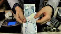 قیمت لیر ترکیه امروز جمعه 1 فروردین 1404