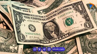 پیش بینی قیمت دلار یکشنبه 20 اردیبهشت 1405