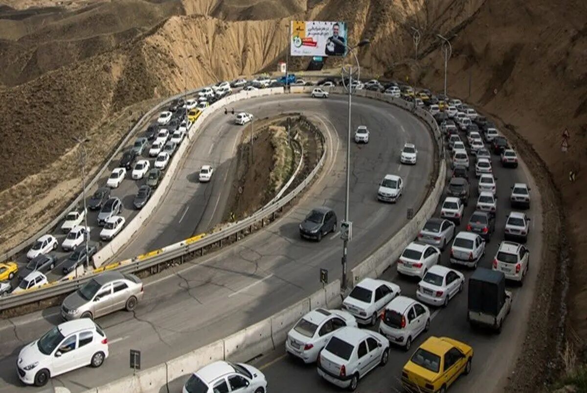 جاده چالوس بازگشایی شد