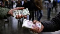 پیش‌بینی مهم رئیس بانک مرکزی از نرخ تورم و قیمت دلار در سال ۱۴۰۴