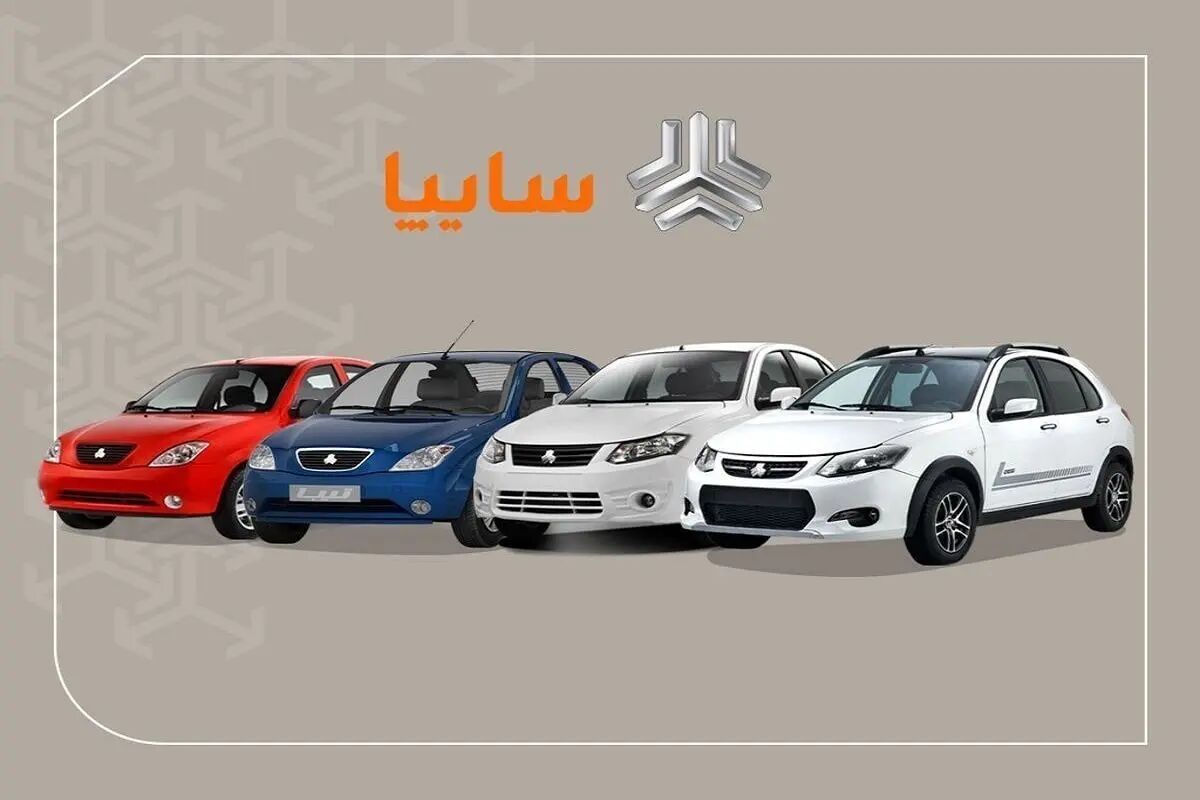 قیمت خودروهای سایپا در بازار و نمایندگی برای ۱۱ فروردین ۱۴۰۴