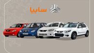 قیمت خودروهای سایپا در بازار و نمایندگی برای ۱۱ فروردین ۱۴۰۴