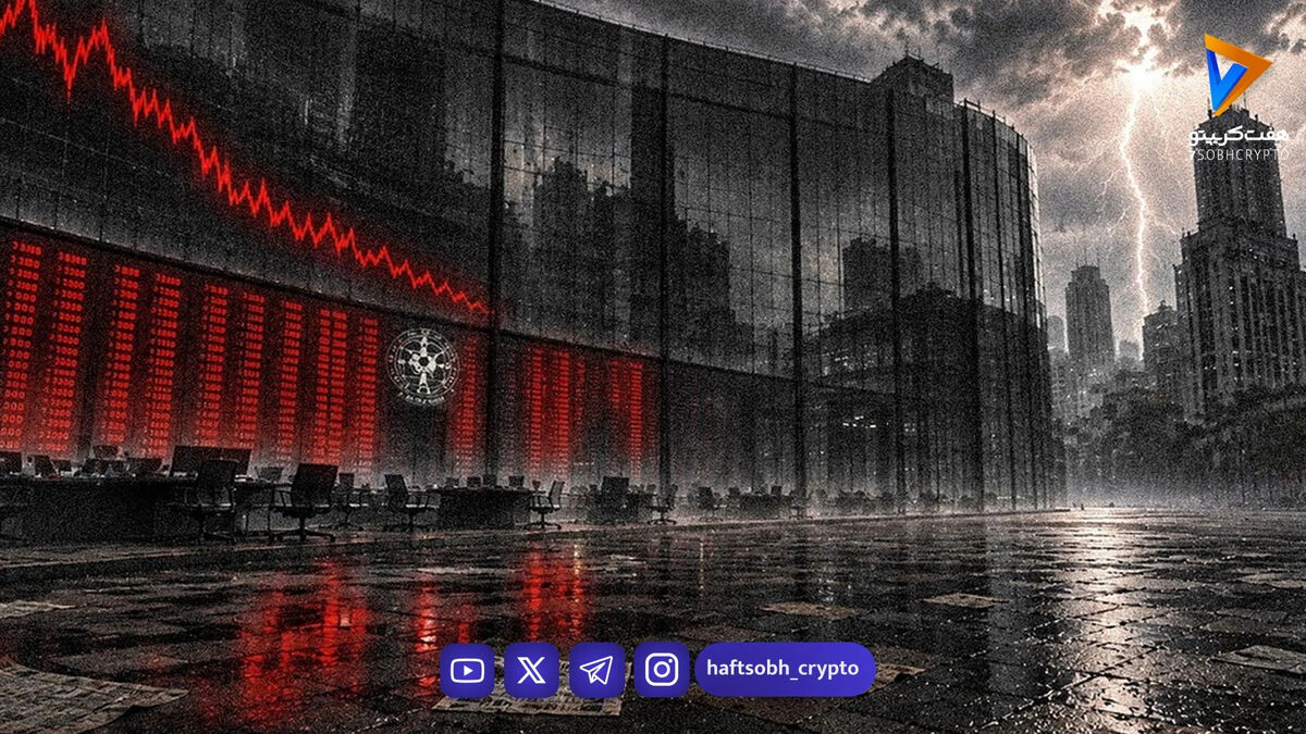 بهار بحران در بازار سرمایه؛ ۷۶۰ همت معامله بدون سهام