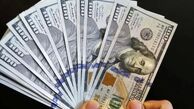 قیمت ارز امروز ۱۴ فروردین ۱۴۰۴