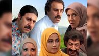 نقد هوش مصنوعی از سریال پایتخت
