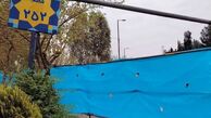 ماجرای گنج نفیس در قطعه ۲۵۲ بهشت زهرا