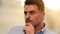 تصاویر دیده نشده از علی ضیا در کنار خواهرزاده اش