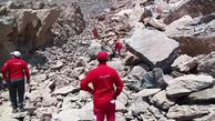 دلیل ریزش معدن باریت مهاباد