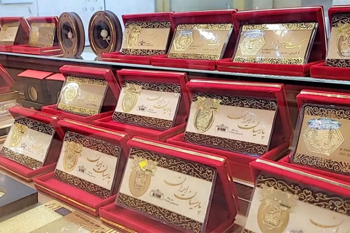 قیمت سکه پارسیان امروز دوشنبه ۱۸ فروردین ۱۴۰۴