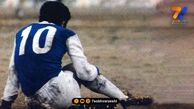 سیدجلال حسینی شبیه کارگرجم بازی می‌کرد