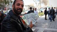 پیش بینی قیمت دلار ۱۹ فروردین ۱۴۰۴