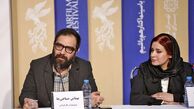 محکومیت کارگردانان و تهیه‌کننده فیلم کیک محبوب من