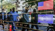 قیمت دلار توافقی امروز دوشنبه ۲۵ فرودین ۱۴۰۴