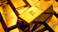 قیمت لحظه‌ای طلا در بازار؛ اونس هم ریخت!